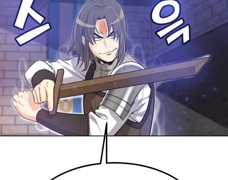 Chế Ngự Kiếm Chương 9 trang 2