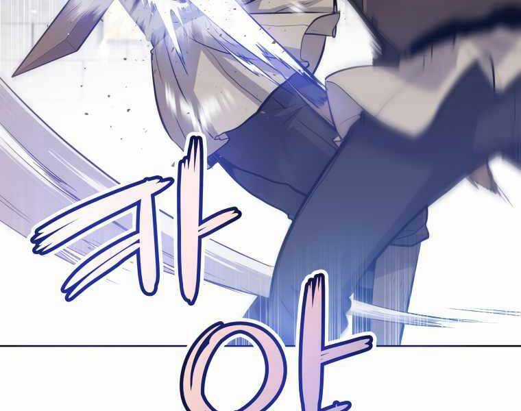 Chế Ngự Kiếm Chương 9 trang 38