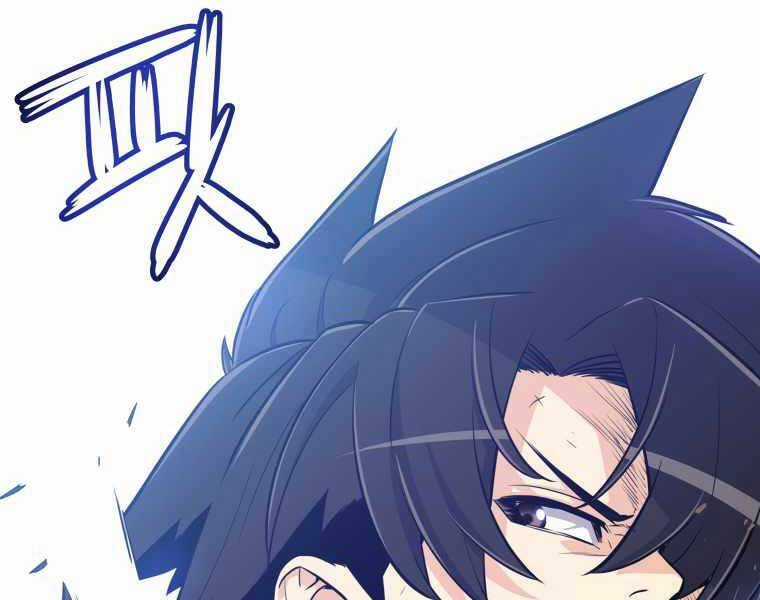 Chế Ngự Kiếm Chương 9 trang 40