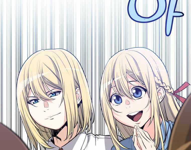 Chế Ngự Kiếm Chương 9 trang 94