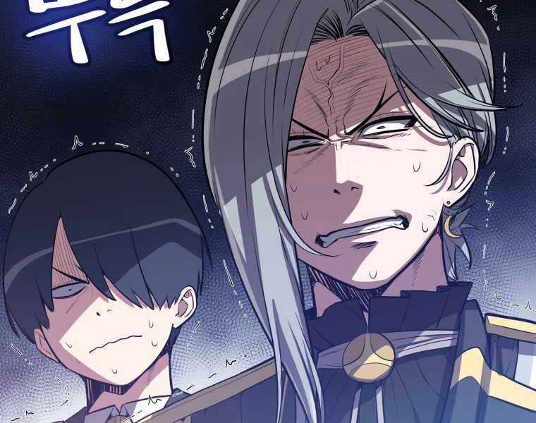 Chế Ngự Kiếm Chương 9 trang 97