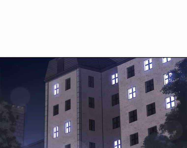 Chế Ngự Kiếm Chương 9 trang 99