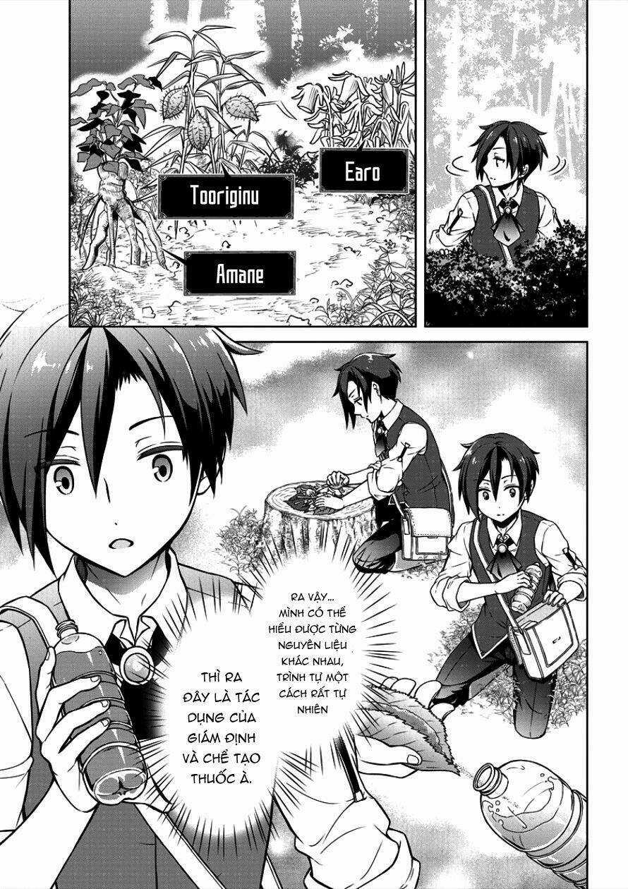Cheat Kusushi no Slow Life: Isekai ni Tsukurou Drugstore Chapter 1 trang 14