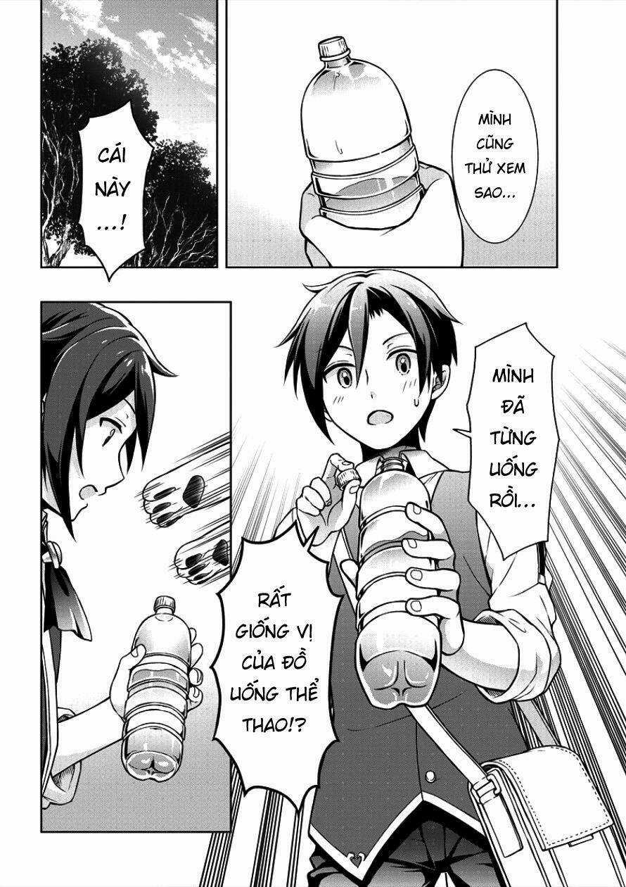 Cheat Kusushi no Slow Life: Isekai ni Tsukurou Drugstore Chapter 1 trang 17