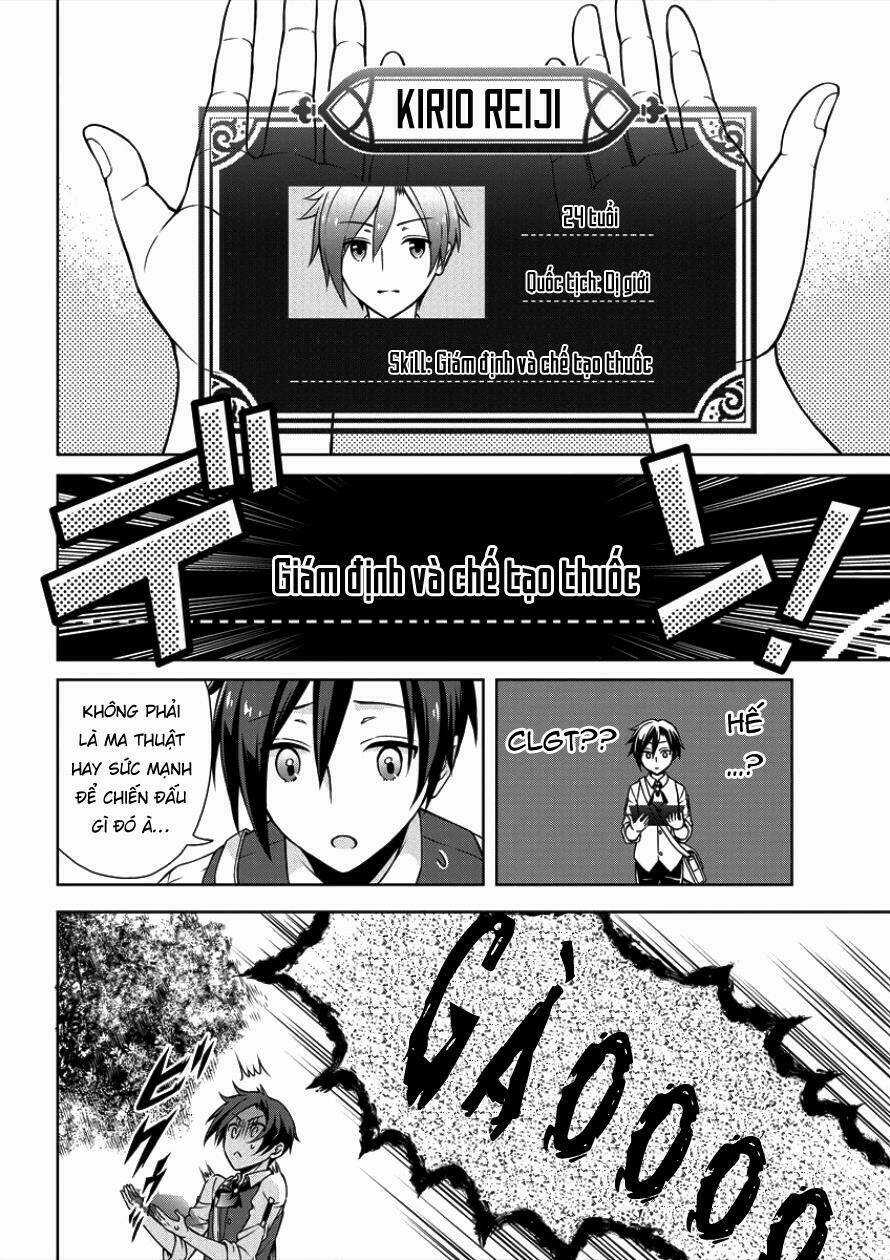 Cheat Kusushi no Slow Life: Isekai ni Tsukurou Drugstore Chapter 1 trang 7