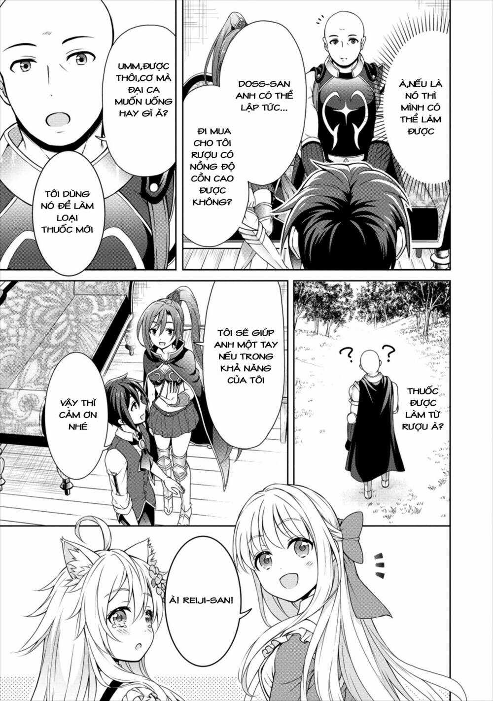 Cheat Kusushi no Slow Life: Isekai ni Tsukurou Drugstore Chapter 12 trang 12
