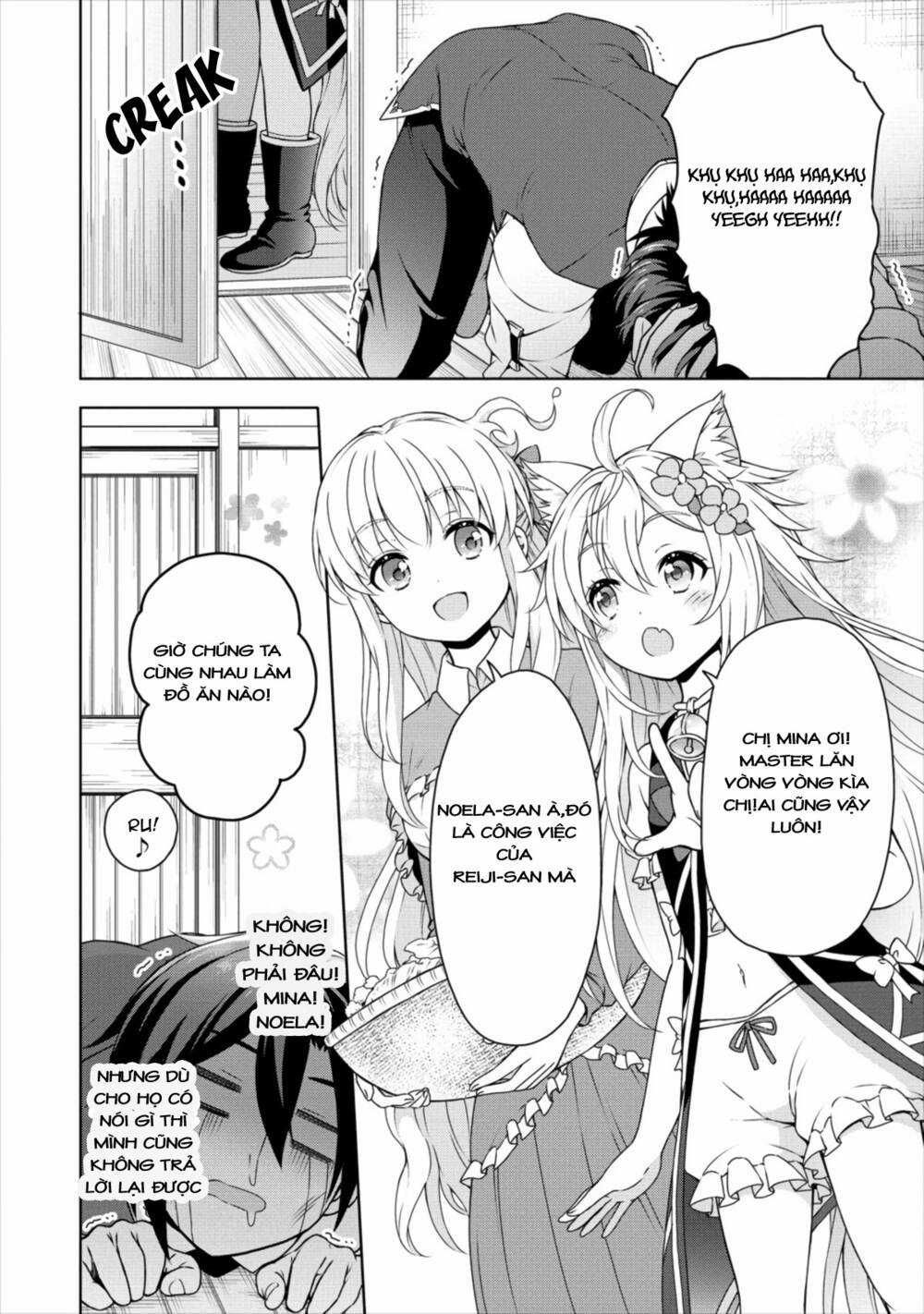 Cheat Kusushi no Slow Life: Isekai ni Tsukurou Drugstore Chapter 12 trang 21