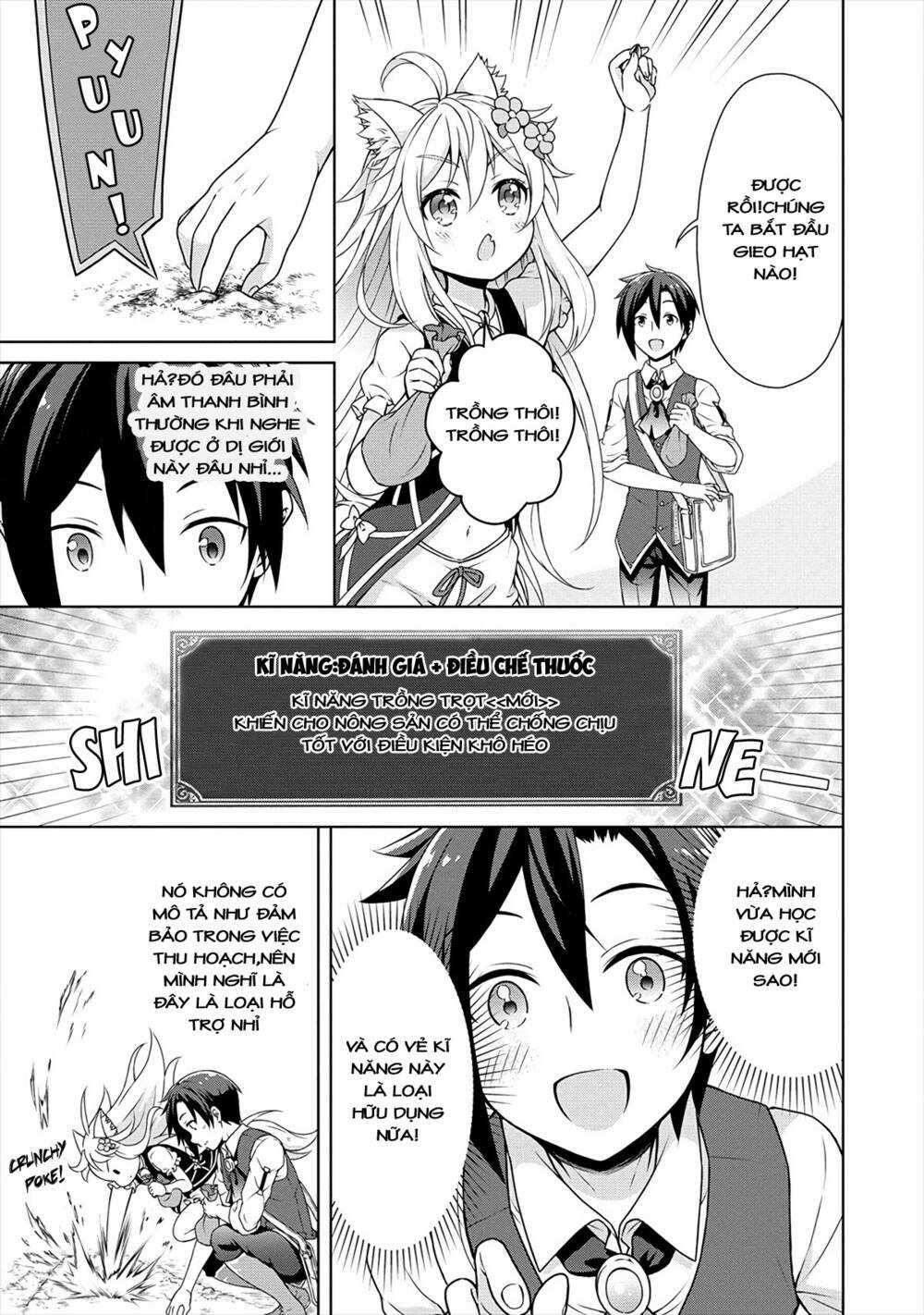 Cheat Kusushi no Slow Life: Isekai ni Tsukurou Drugstore Chapter 14 trang 14