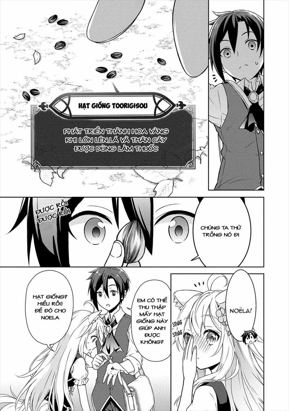 Cheat Kusushi no Slow Life: Isekai ni Tsukurou Drugstore Chapter 14 trang 2