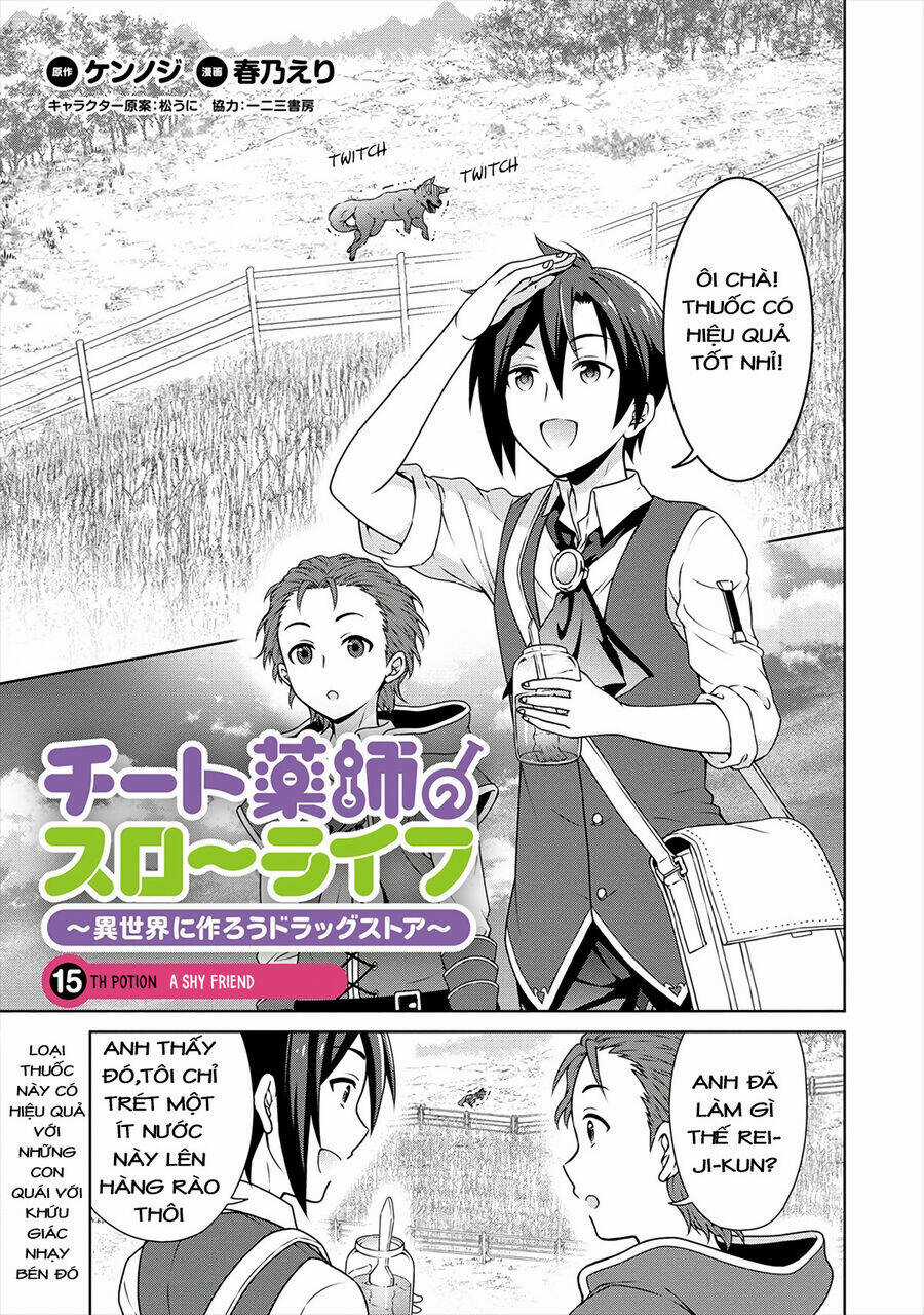 Cheat Kusushi no Slow Life: Isekai ni Tsukurou Drugstore Chapter 15 trang 0