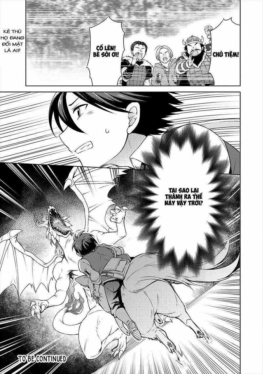 Cheat Kusushi no Slow Life: Isekai ni Tsukurou Drugstore Chapter 15 trang 17