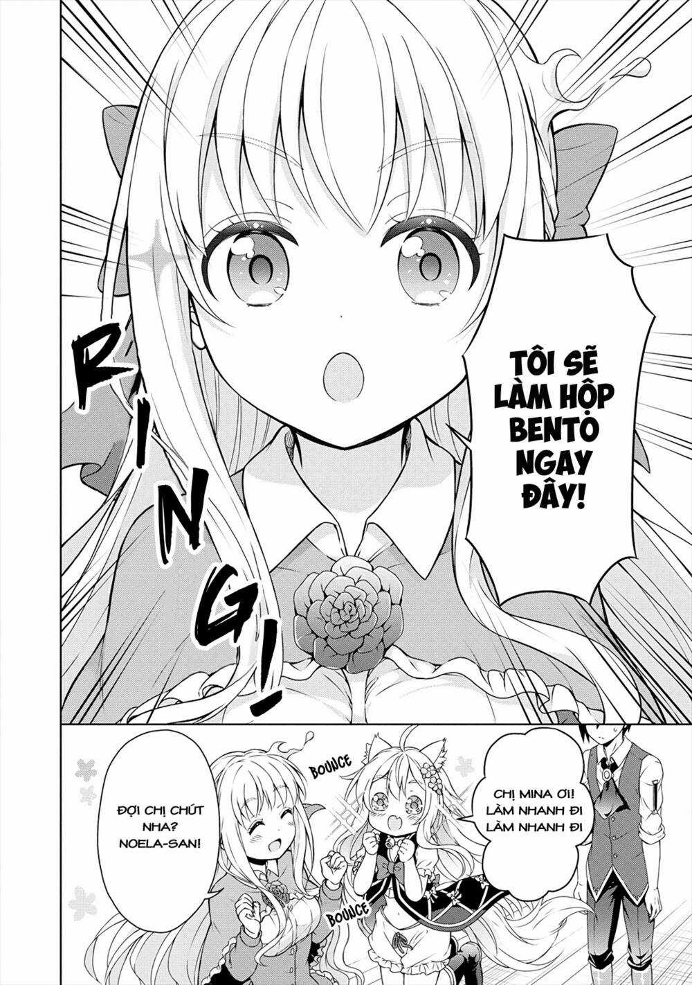 Cheat Kusushi no Slow Life: Isekai ni Tsukurou Drugstore Chapter 16 trang 11