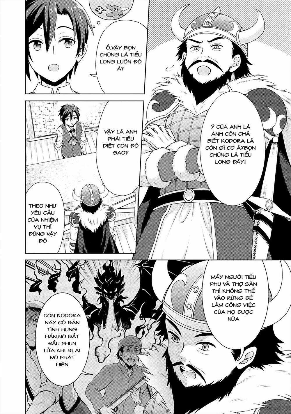 Cheat Kusushi no Slow Life: Isekai ni Tsukurou Drugstore Chapter 16 trang 3