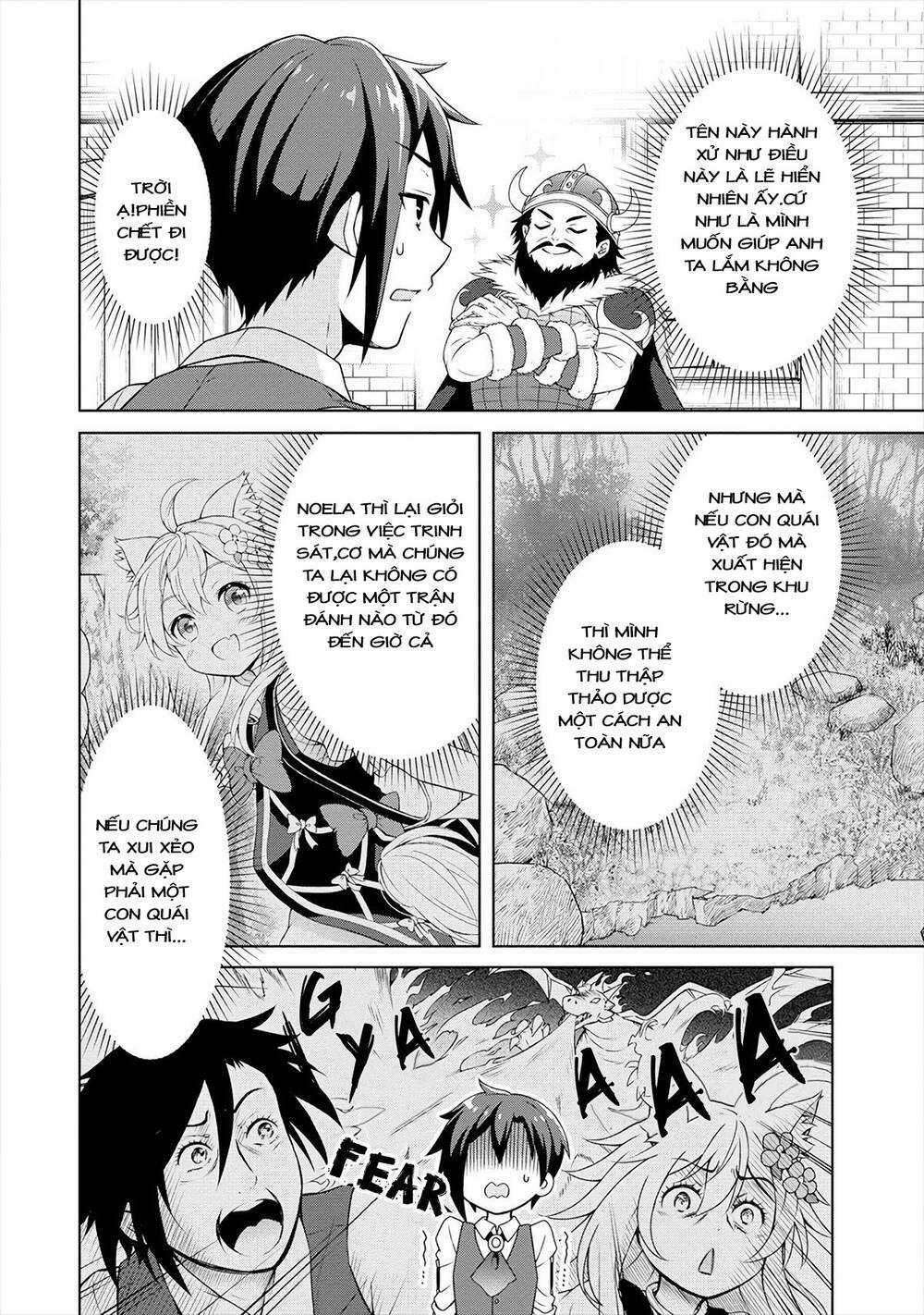 Cheat Kusushi no Slow Life: Isekai ni Tsukurou Drugstore Chapter 16 trang 5
