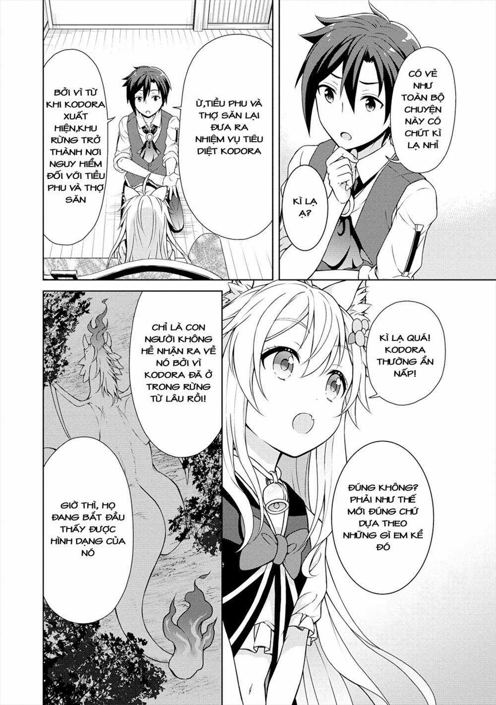 Cheat Kusushi no Slow Life: Isekai ni Tsukurou Drugstore Chapter 16 trang 9