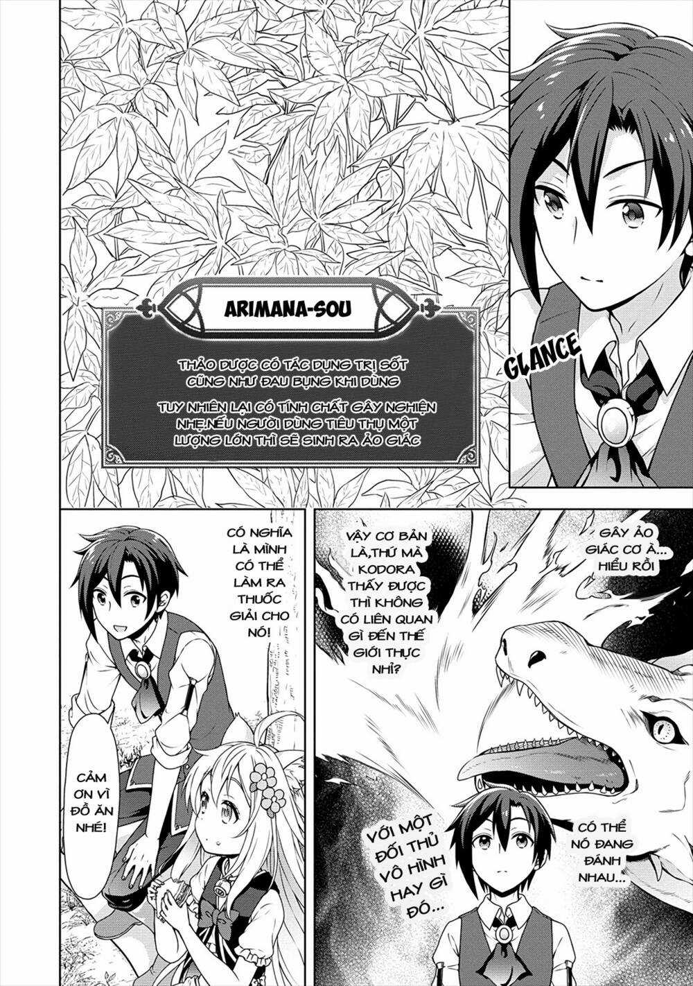 Cheat Kusushi no Slow Life: Isekai ni Tsukurou Drugstore Chapter 17.1 trang 5