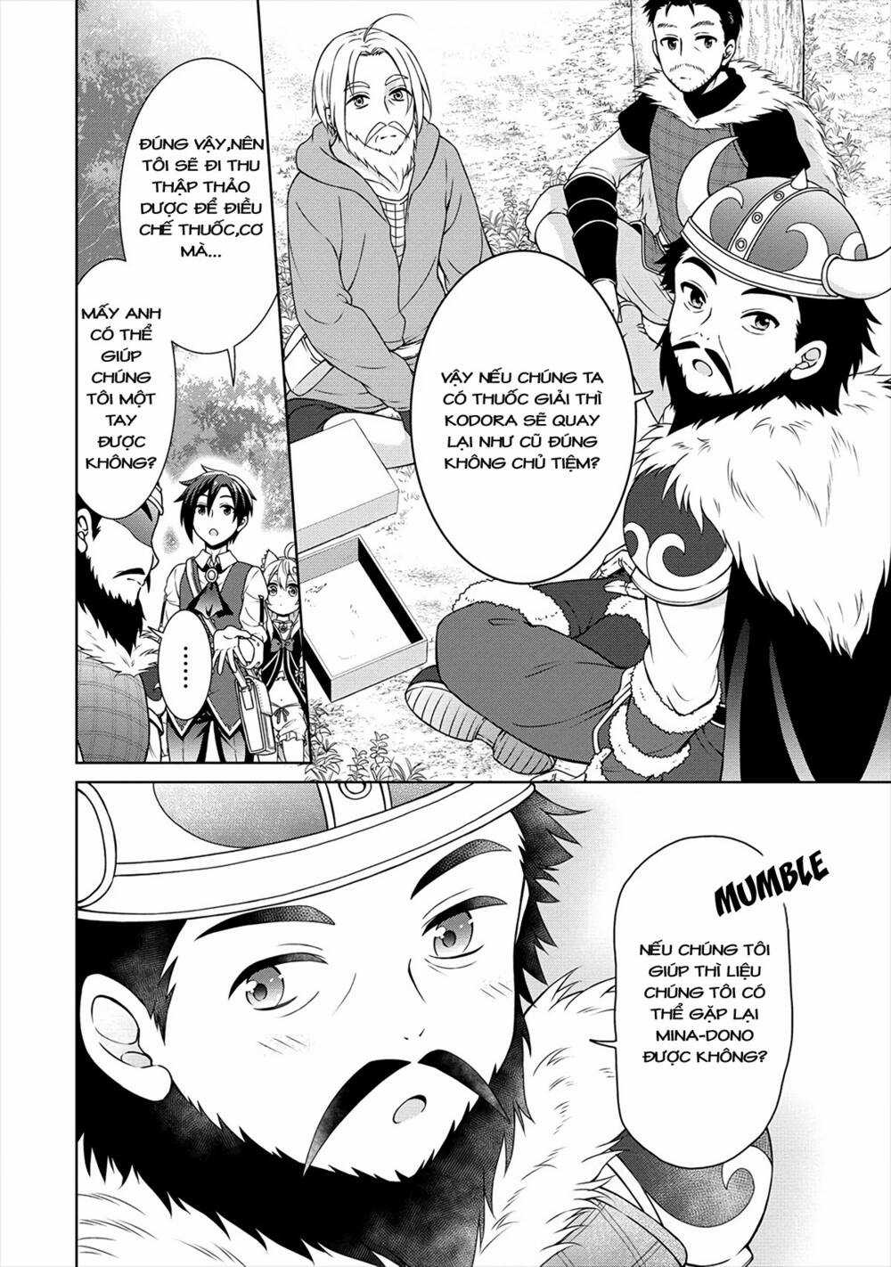 Cheat Kusushi no Slow Life: Isekai ni Tsukurou Drugstore Chapter 17.1 trang 7