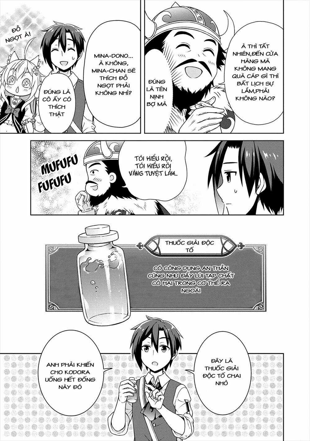 Cheat Kusushi no Slow Life: Isekai ni Tsukurou Drugstore Chapter 17.2 trang 4