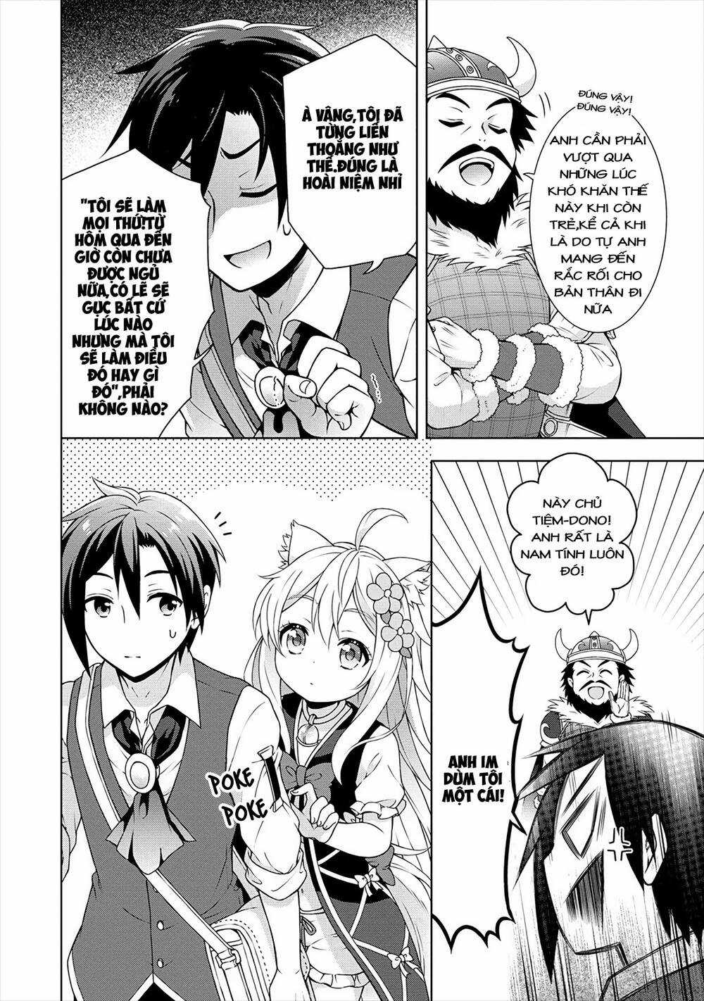 Cheat Kusushi no Slow Life: Isekai ni Tsukurou Drugstore Chapter 17.2 trang 7