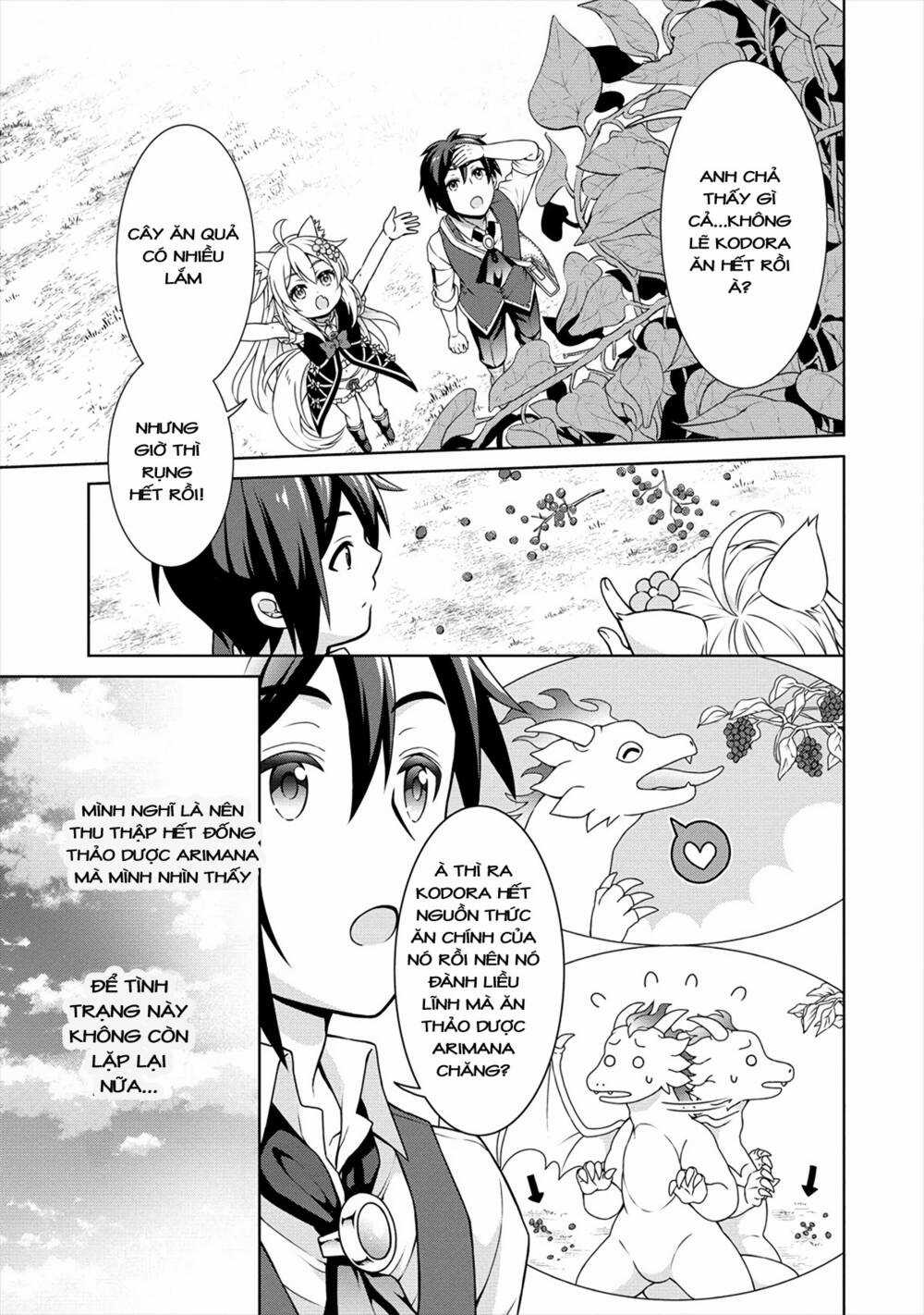 Cheat Kusushi no Slow Life: Isekai ni Tsukurou Drugstore Chapter 18 trang 12