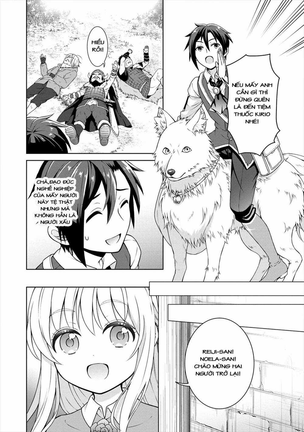 Cheat Kusushi no Slow Life: Isekai ni Tsukurou Drugstore Chapter 18 trang 15