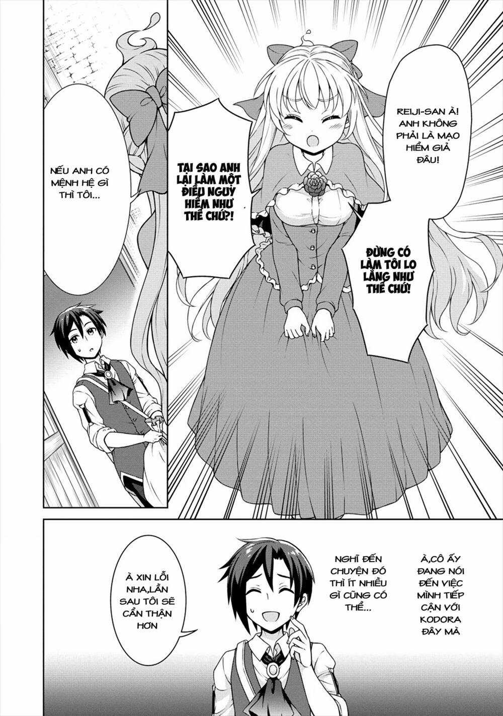 Cheat Kusushi no Slow Life: Isekai ni Tsukurou Drugstore Chapter 18 trang 17