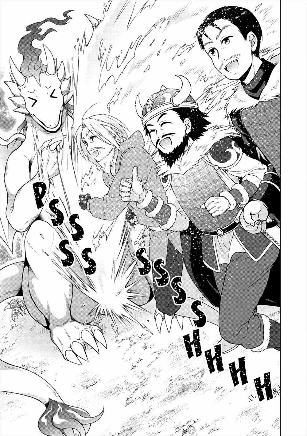 Cheat Kusushi no Slow Life: Isekai ni Tsukurou Drugstore Chapter 18 trang 6