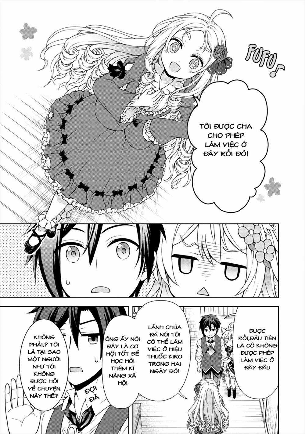 Cheat Kusushi no Slow Life: Isekai ni Tsukurou Drugstore Chapter 19 trang 12