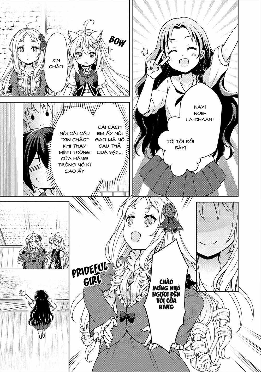 Cheat Kusushi no Slow Life: Isekai ni Tsukurou Drugstore Chapter 19 trang 20