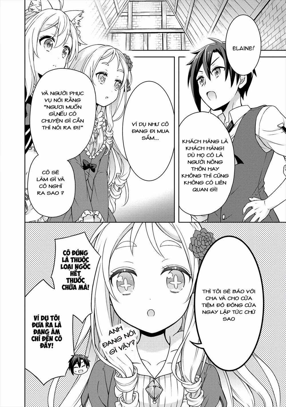 Cheat Kusushi no Slow Life: Isekai ni Tsukurou Drugstore Chapter 19 trang 25