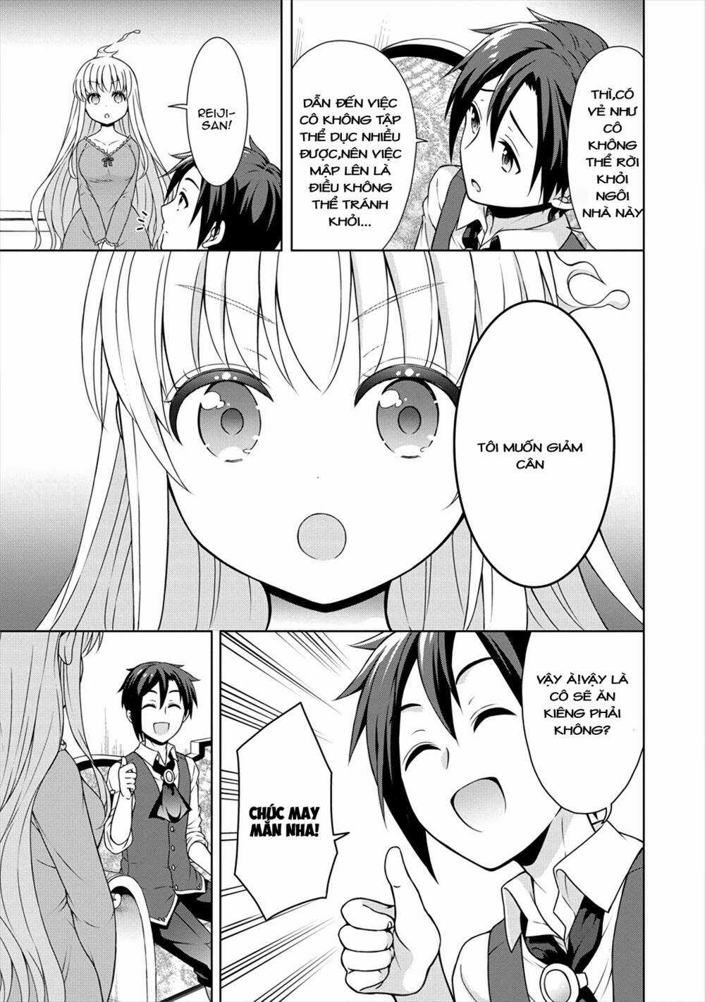 Cheat Kusushi no Slow Life: Isekai ni Tsukurou Drugstore Chapter 20 trang 12