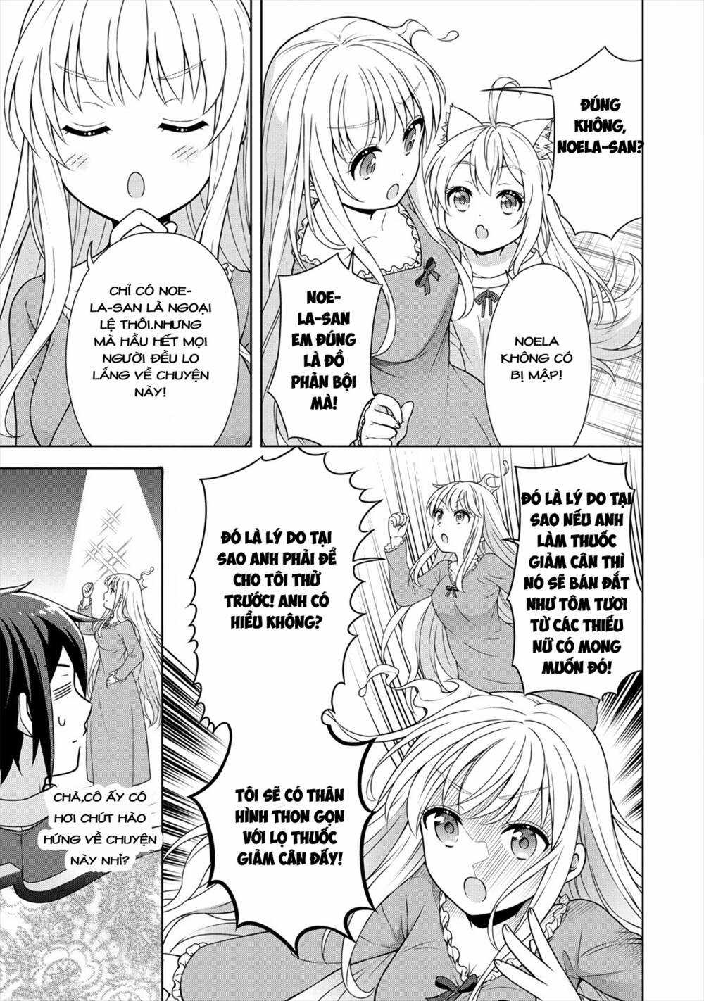 Cheat Kusushi no Slow Life: Isekai ni Tsukurou Drugstore Chapter 20 trang 14