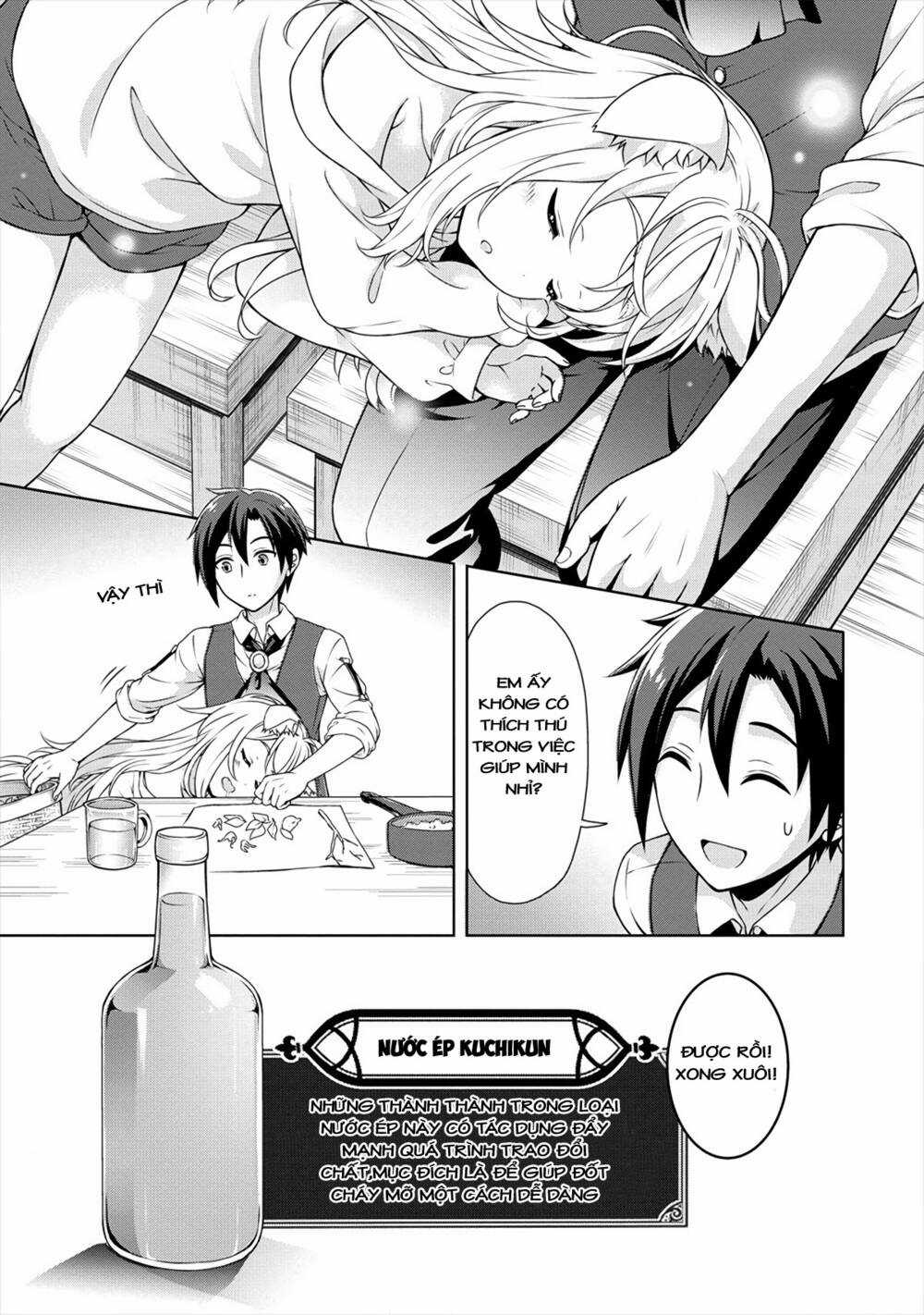 Cheat Kusushi no Slow Life: Isekai ni Tsukurou Drugstore Chapter 20 trang 16