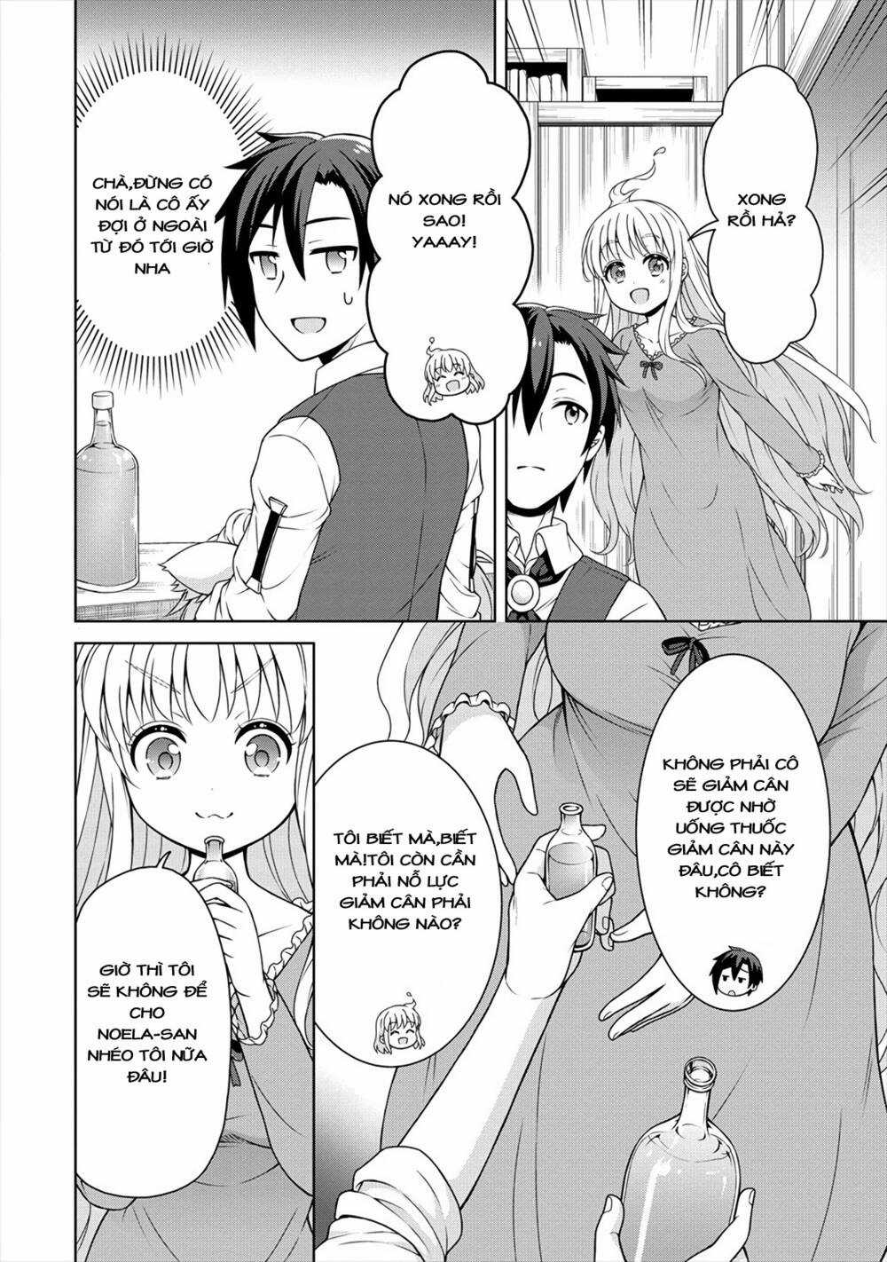 Cheat Kusushi no Slow Life: Isekai ni Tsukurou Drugstore Chapter 20 trang 17
