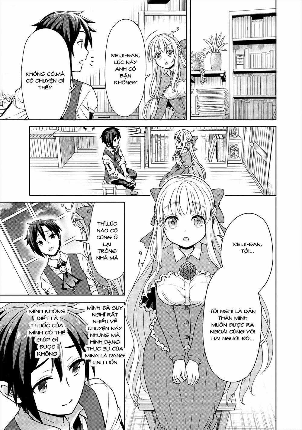 Cheat Kusushi no Slow Life: Isekai ni Tsukurou Drugstore Chapter 21 trang 8