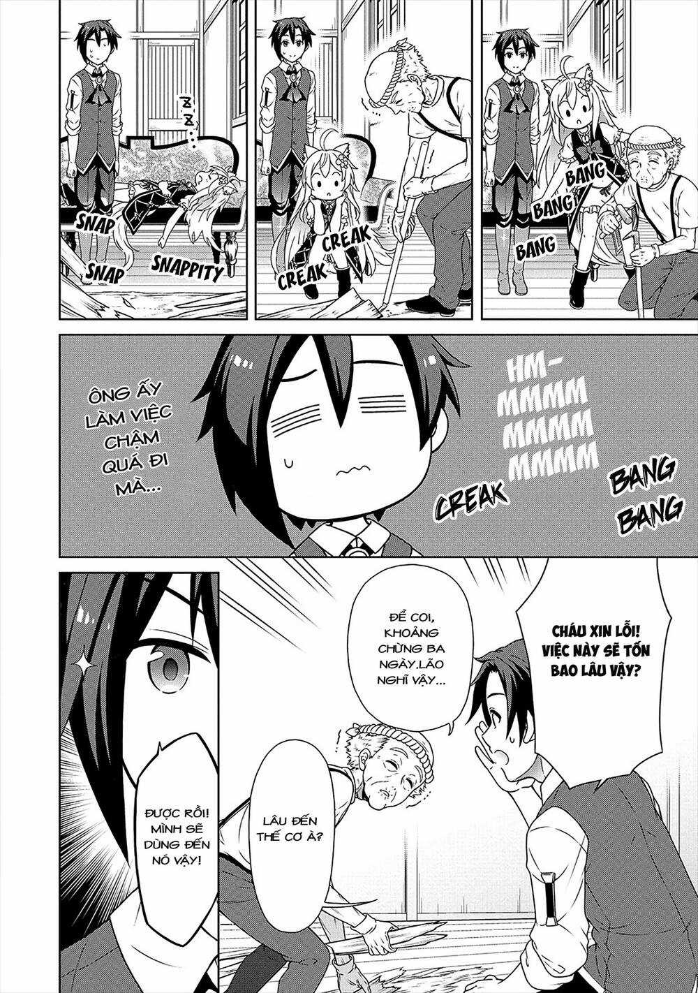 Cheat Kusushi no Slow Life: Isekai ni Tsukurou Drugstore Chapter 22 trang 5