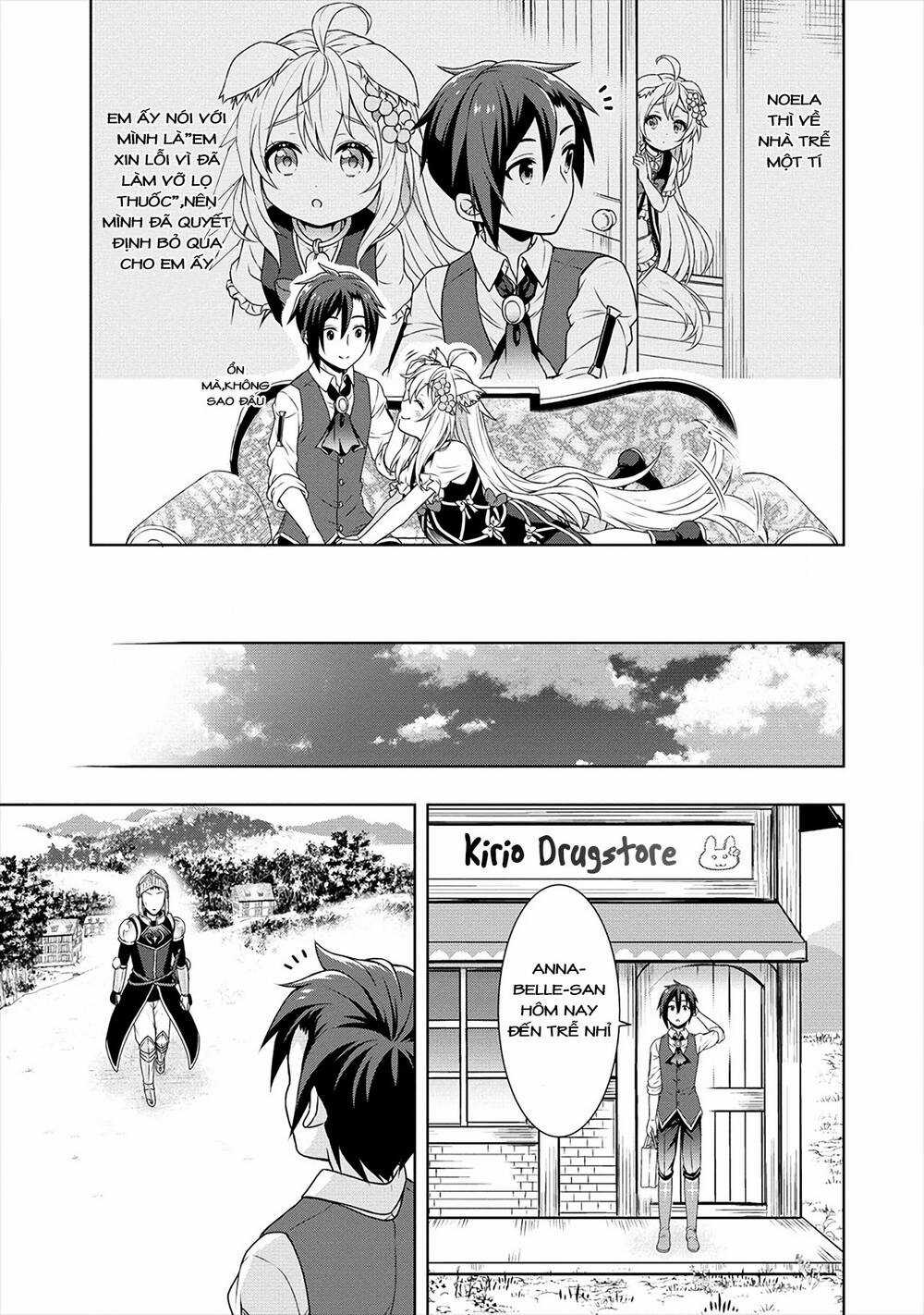 Cheat Kusushi no Slow Life: Isekai ni Tsukurou Drugstore Chapter 25 trang 12