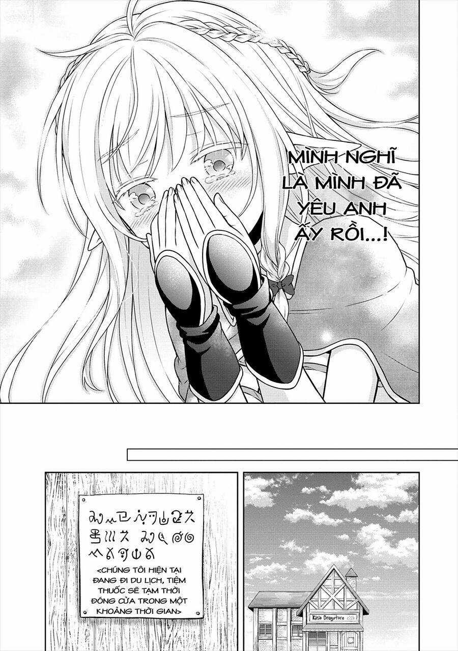 Cheat Kusushi no Slow Life: Isekai ni Tsukurou Drugstore Chapter 27 trang 24