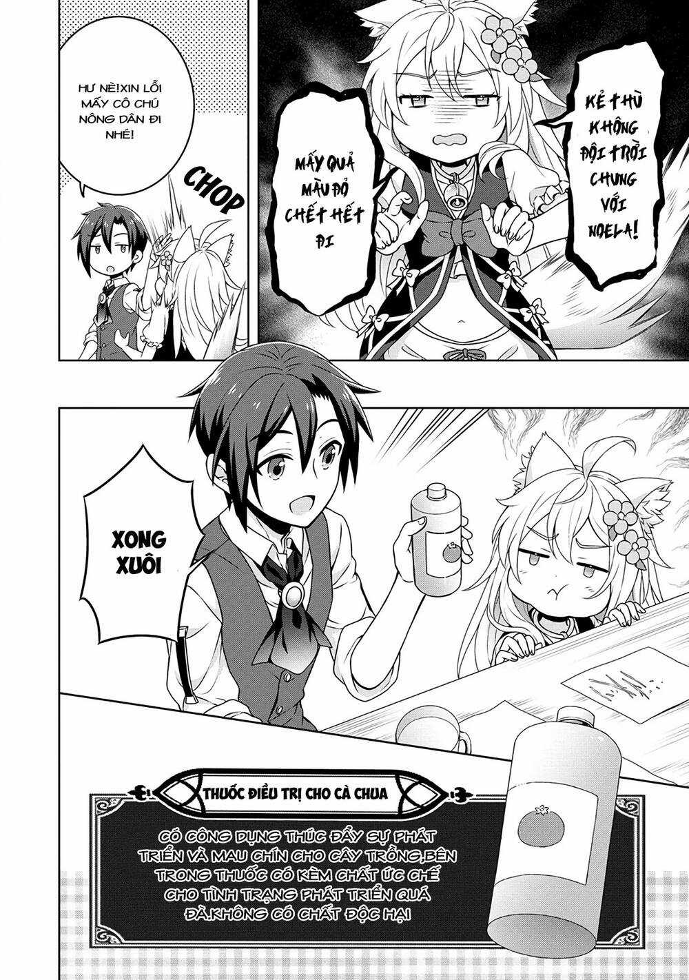 Cheat Kusushi no Slow Life: Isekai ni Tsukurou Drugstore Chapter 36 trang 19