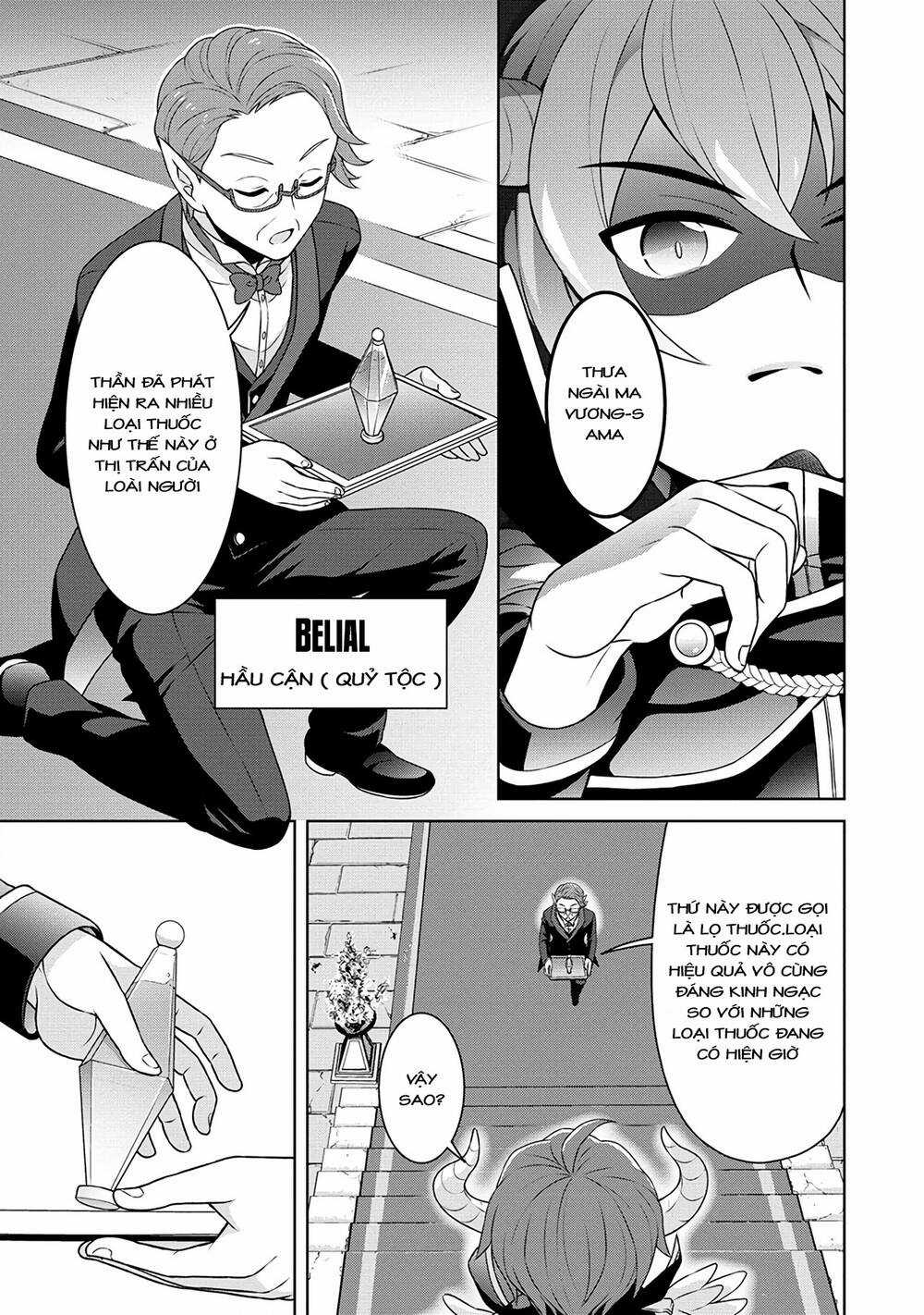 Cheat Kusushi no Slow Life: Isekai ni Tsukurou Drugstore Chapter 37 trang 16