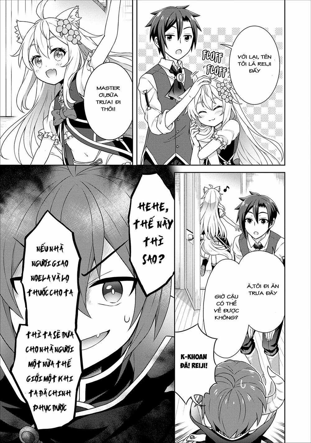 Cheat Kusushi no Slow Life: Isekai ni Tsukurou Drugstore Chapter 38 trang 14