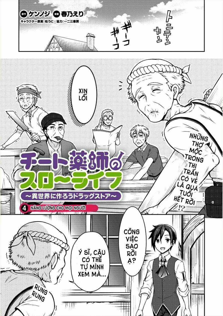 Cheat Kusushi no Slow Life: Isekai ni Tsukurou Drugstore Chapter 4 trang 2