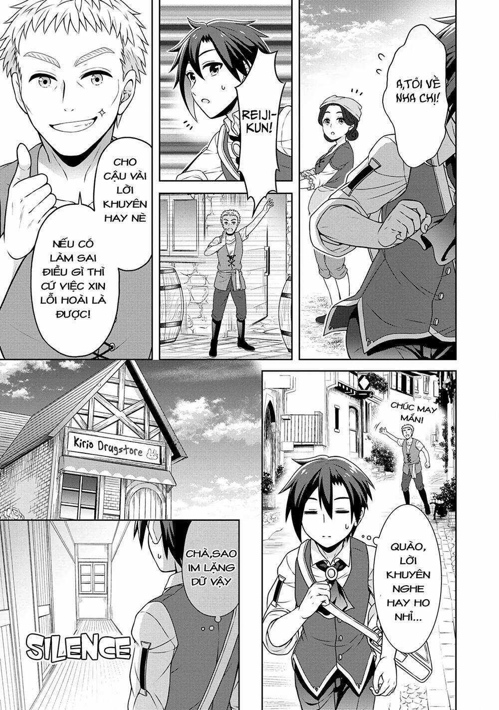 Cheat Kusushi no Slow Life: Isekai ni Tsukurou Drugstore Chapter 41 trang 10