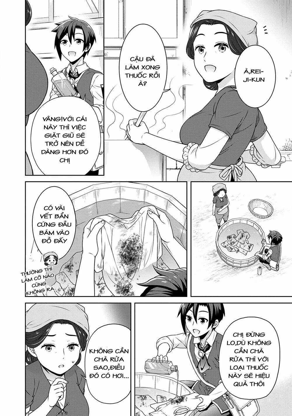 Cheat Kusushi no Slow Life: Isekai ni Tsukurou Drugstore Chapter 41 trang 5