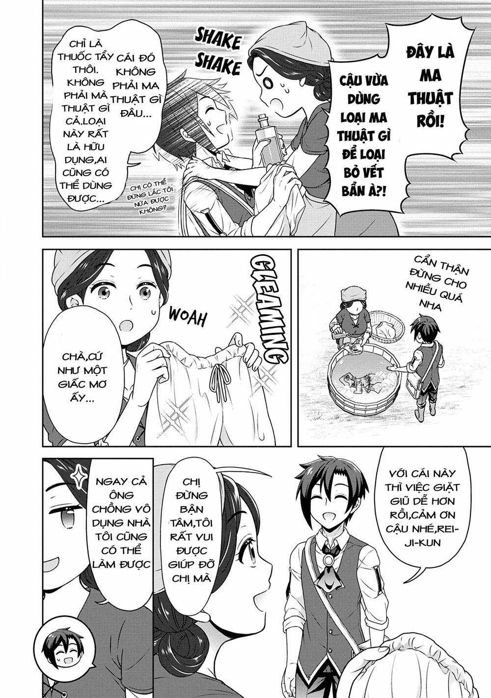 Cheat Kusushi no Slow Life: Isekai ni Tsukurou Drugstore Chapter 41 trang 7