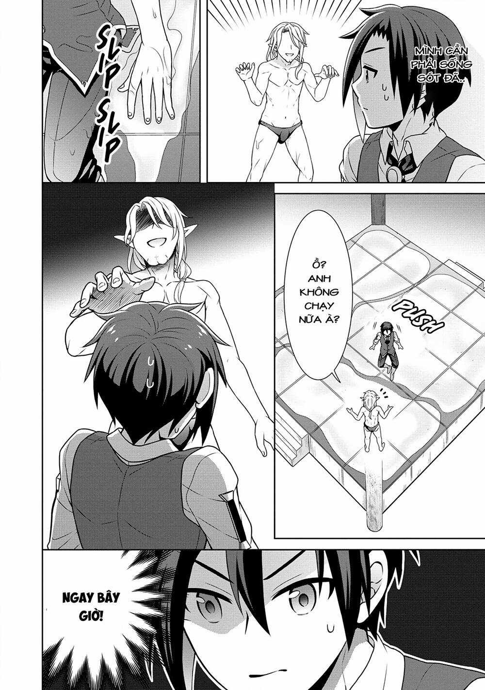 Cheat Kusushi no Slow Life: Isekai ni Tsukurou Drugstore Chapter 46 trang 13