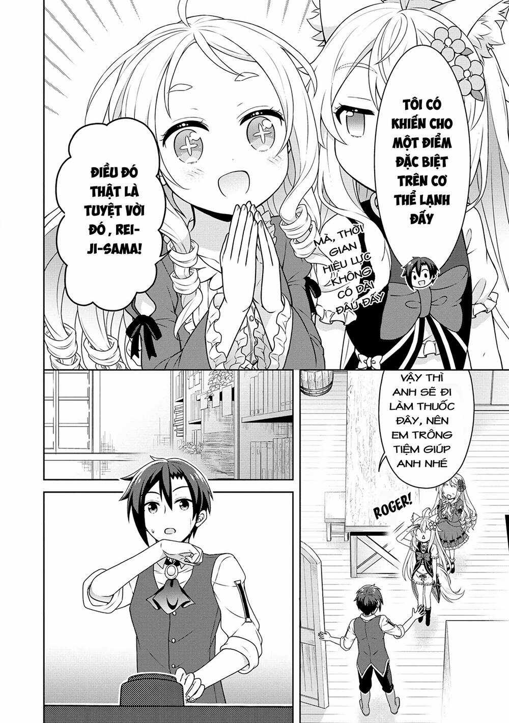 Cheat Kusushi no Slow Life: Isekai ni Tsukurou Drugstore Chapter 46 trang 25