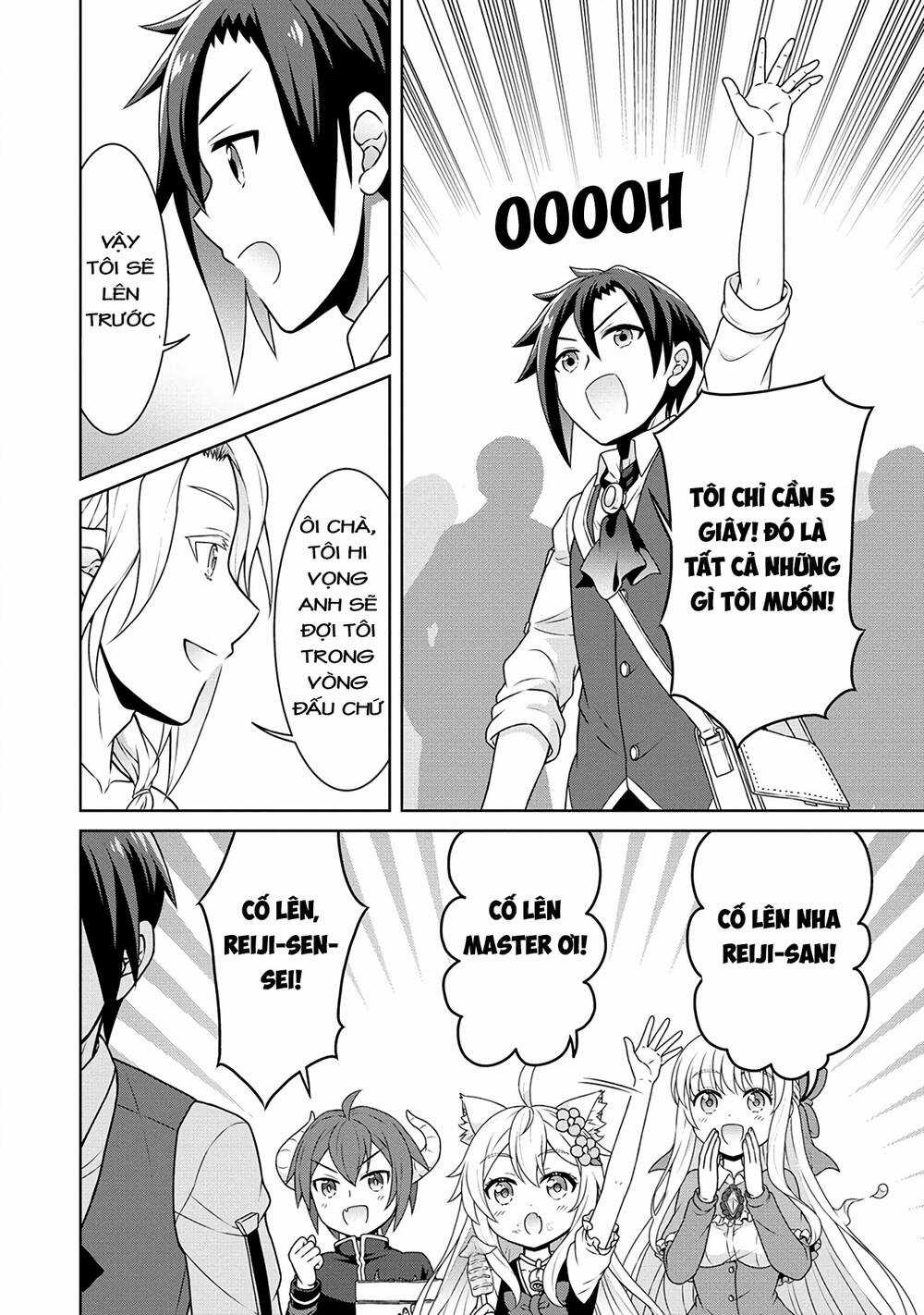 Cheat Kusushi no Slow Life: Isekai ni Tsukurou Drugstore Chapter 46 trang 5