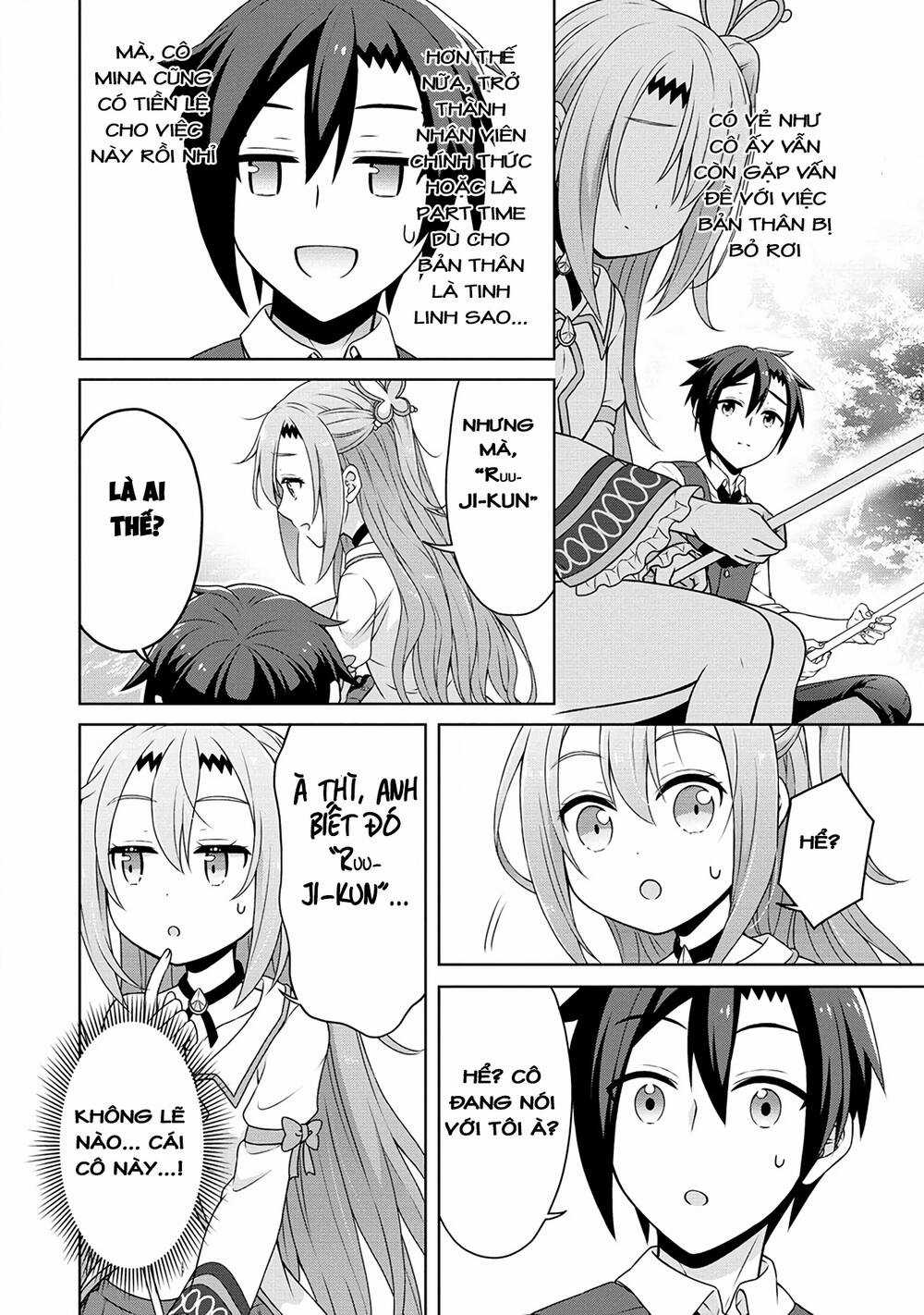 Cheat Kusushi no Slow Life: Isekai ni Tsukurou Drugstore Chapter 47 trang 7