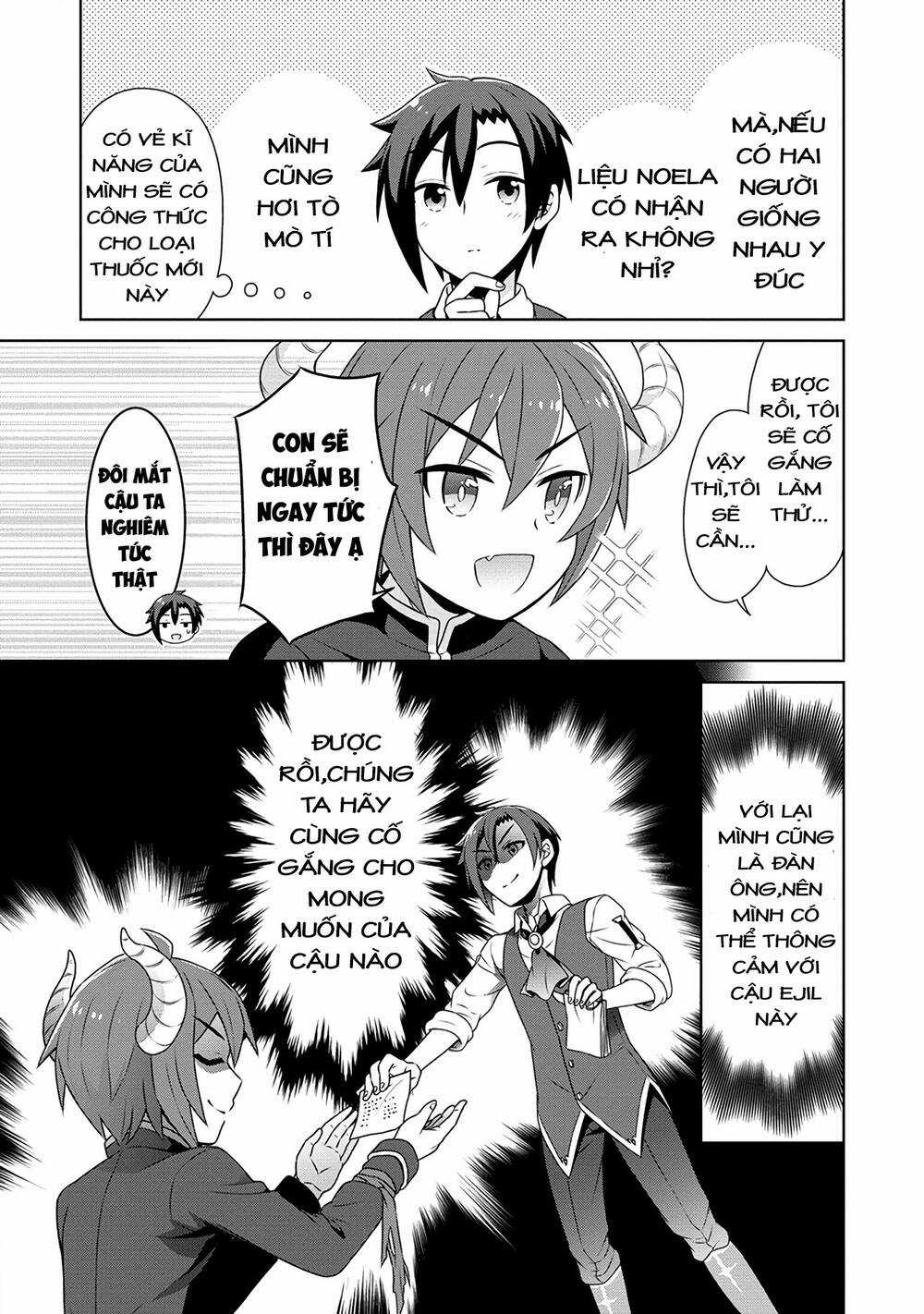 Cheat Kusushi no Slow Life: Isekai ni Tsukurou Drugstore Chapter 48 trang 12